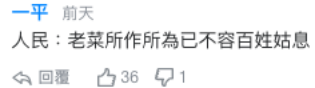 ⭐出售精品
企鹅皇冠号
哪里买支持视频验号